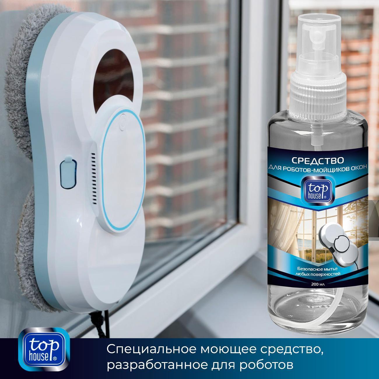https://img.mvideo.ru/Big/400458337bb9.jpg