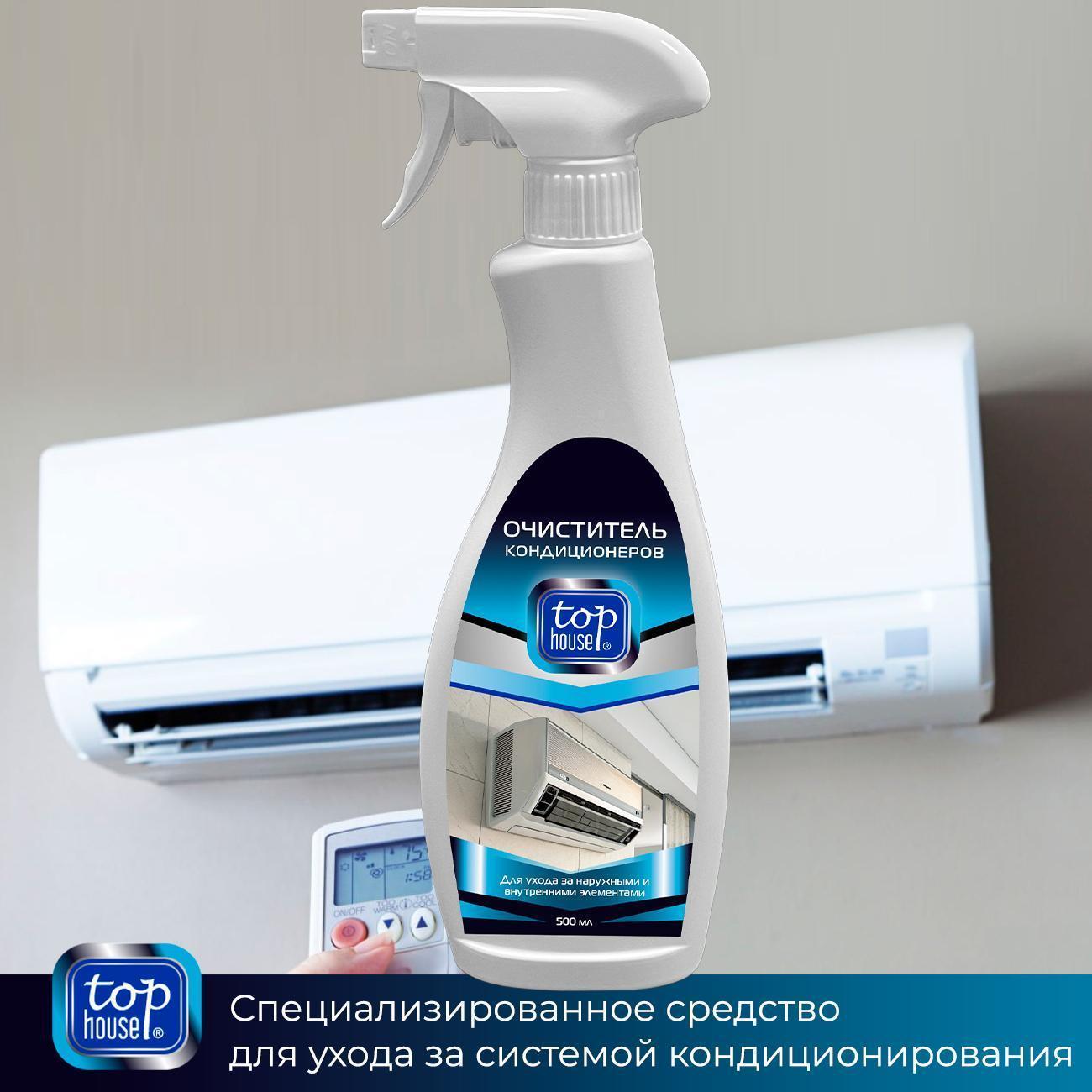 https://img.mvideo.ru/Big/400458338bb11.jpg