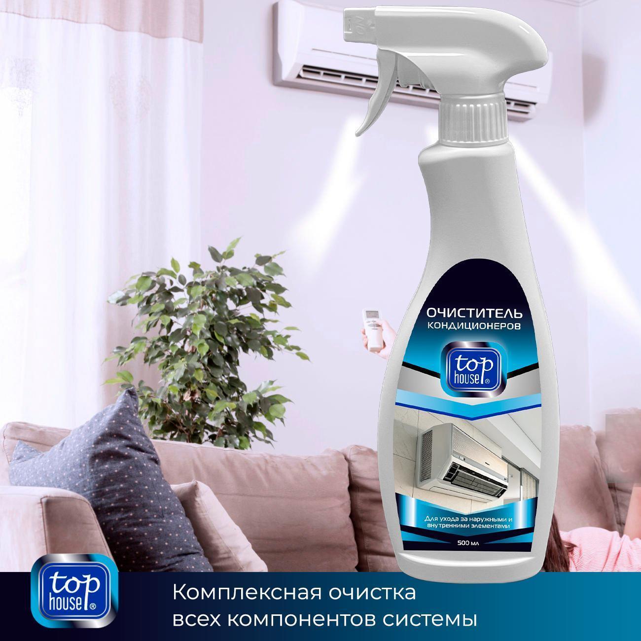 https://img.mvideo.ru/Big/400458338bb12.jpg