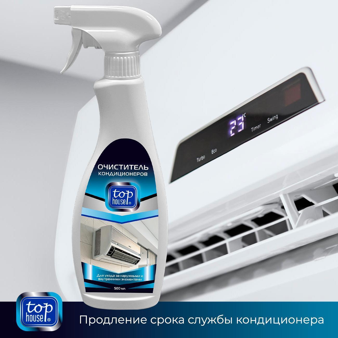 https://img.mvideo.ru/Big/400458338bb13.jpg