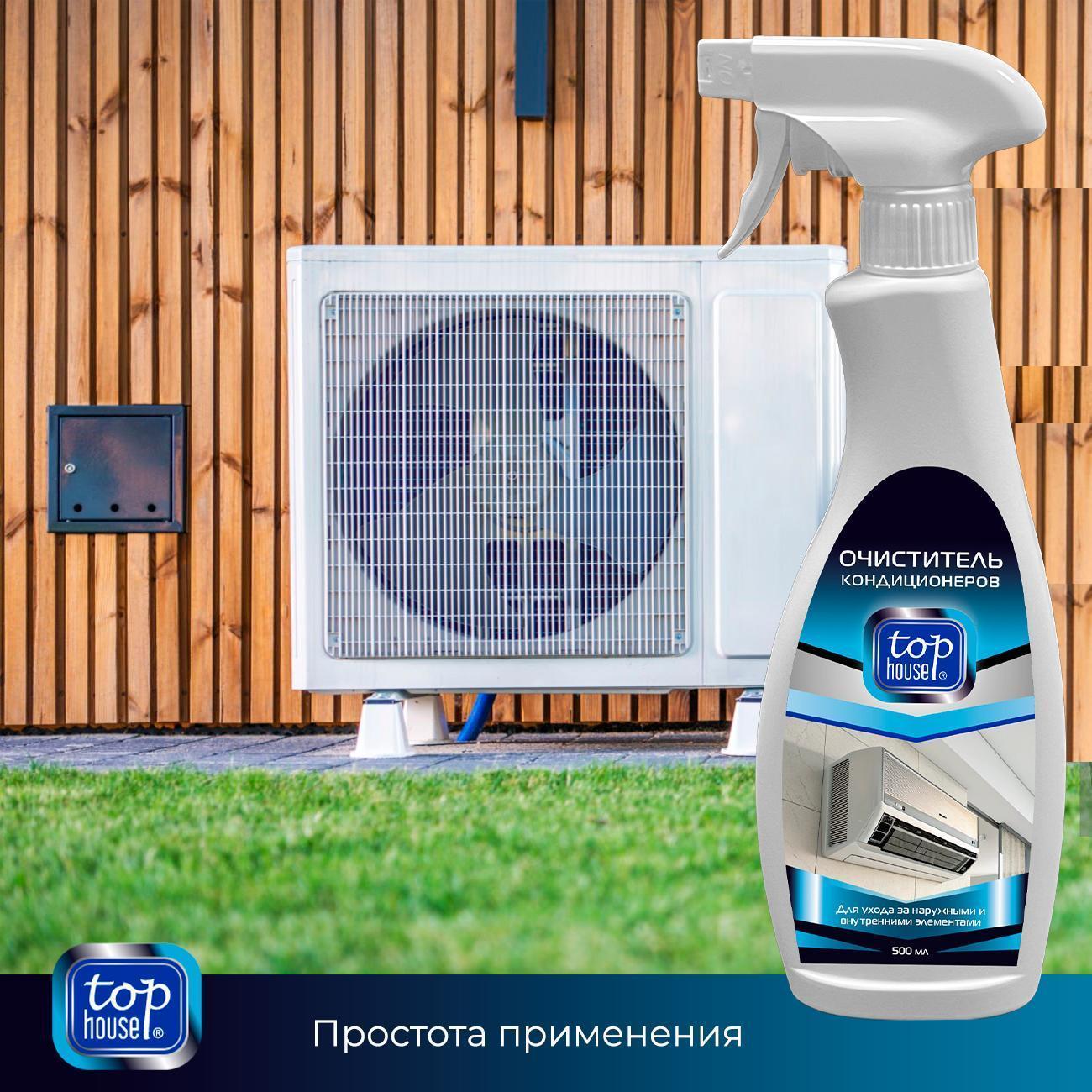 https://img.mvideo.ru/Big/400458338bb14.jpg