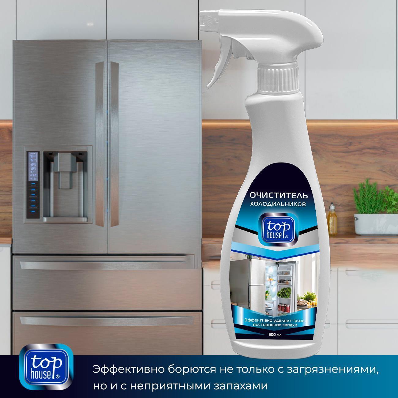 https://img.mvideo.ru/Big/400458339bb13.jpg