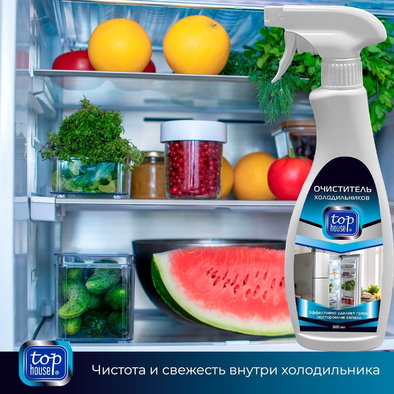 https://img.mvideo.ru/Big/400458339bb14.jpg