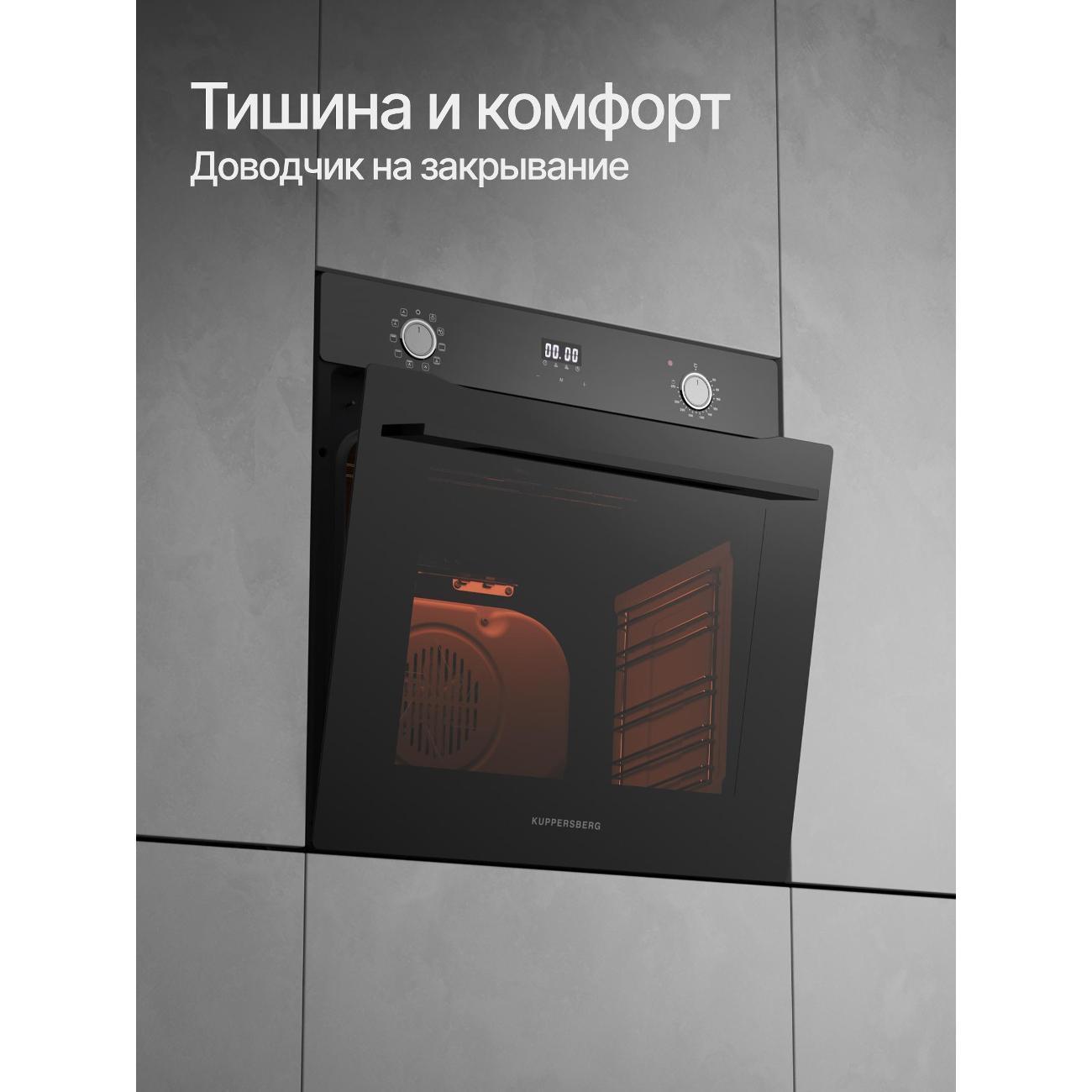 https://img.mvideo.ru/Big/400458384bb4.jpg