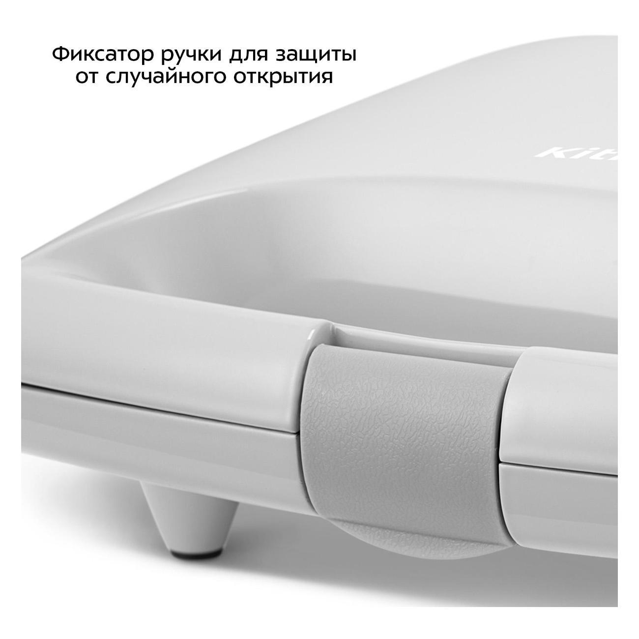 https://img.mvideo.ru/Big/400458516bb3.jpg