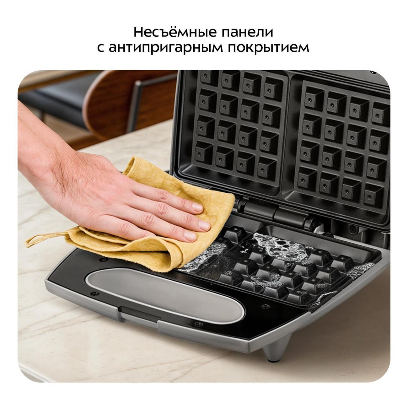 https://img.mvideo.ru/Big/400458516bb4.jpg