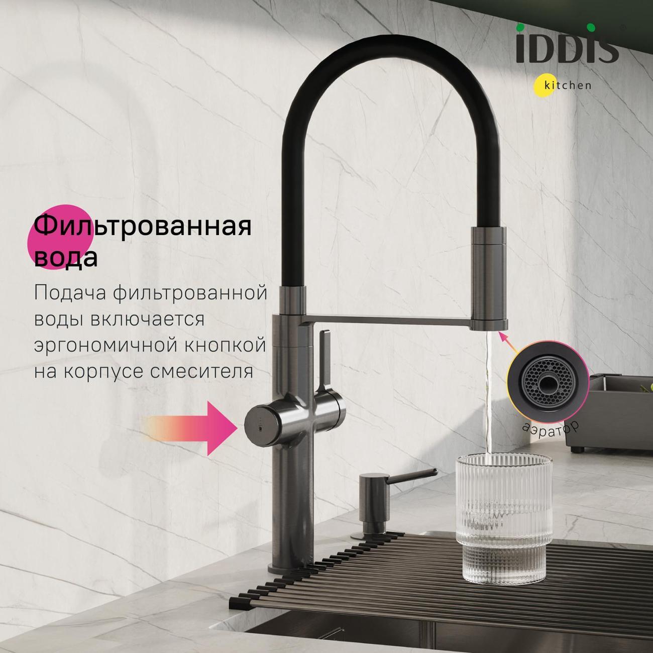 https://img.mvideo.ru/Big/400458573bb1.jpg