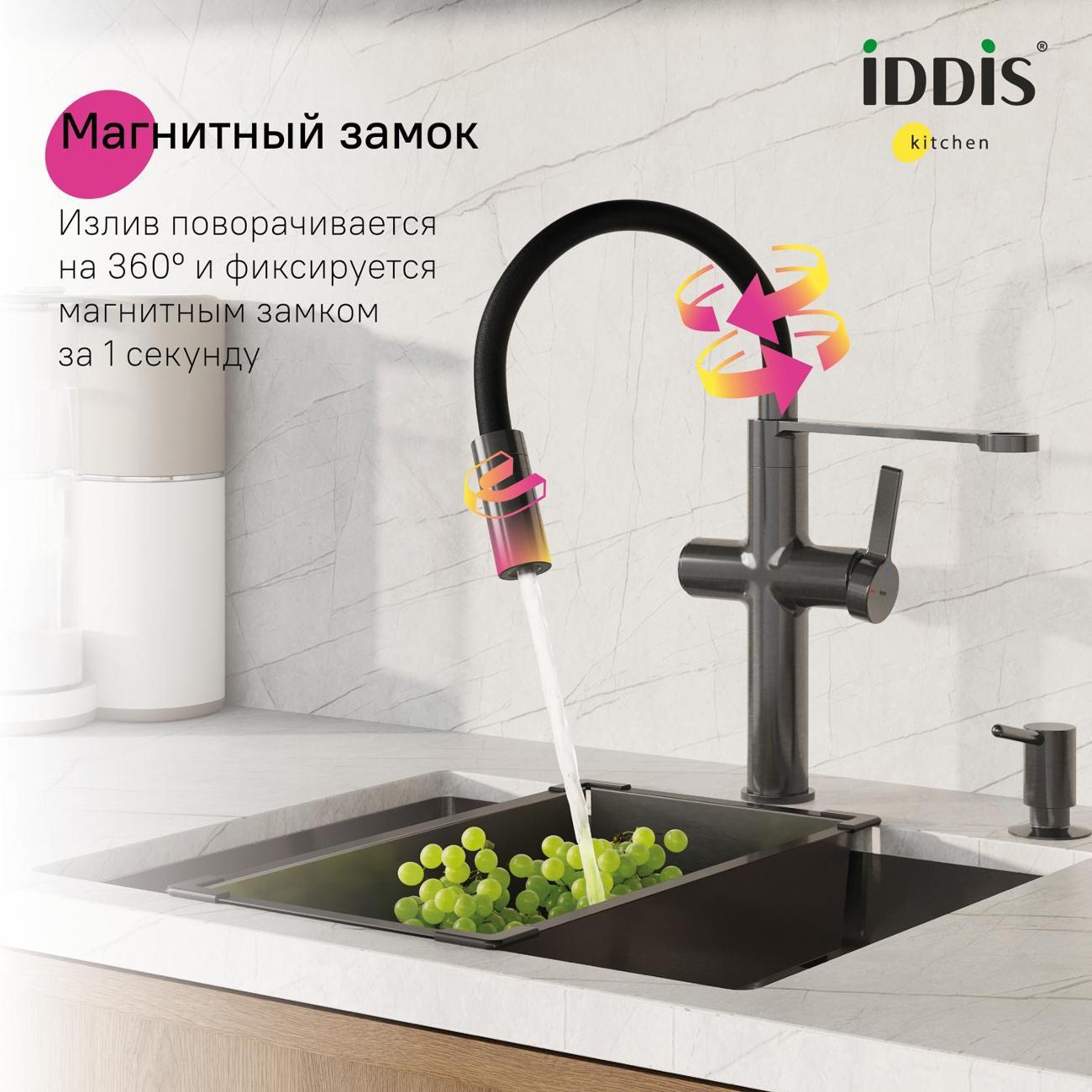 https://img.mvideo.ru/Big/400458573bb2.jpg
