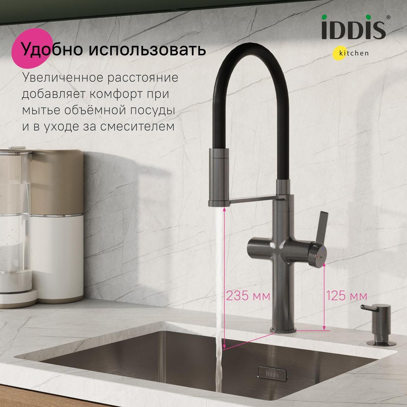 https://img.mvideo.ru/Big/400458573bb4.jpg
