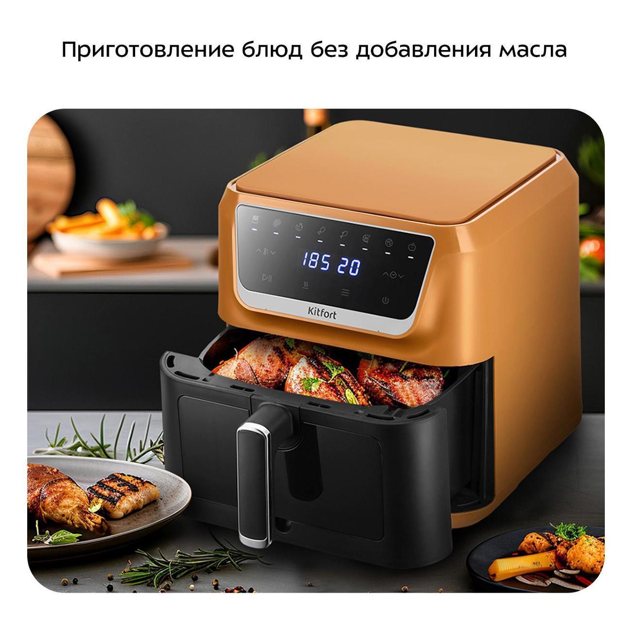 https://img.mvideo.ru/Big/400458591bb1.jpg