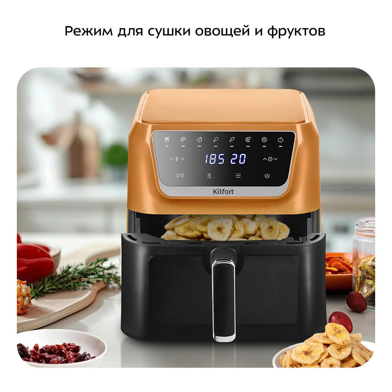 https://img.mvideo.ru/Big/400458591bb2.jpg