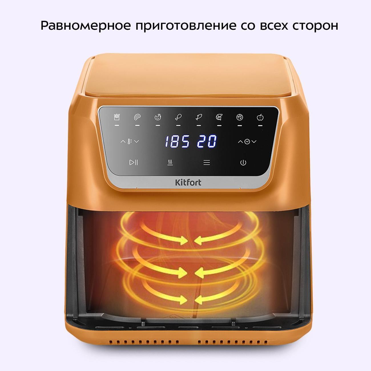 https://img.mvideo.ru/Big/400458591bb4.jpg