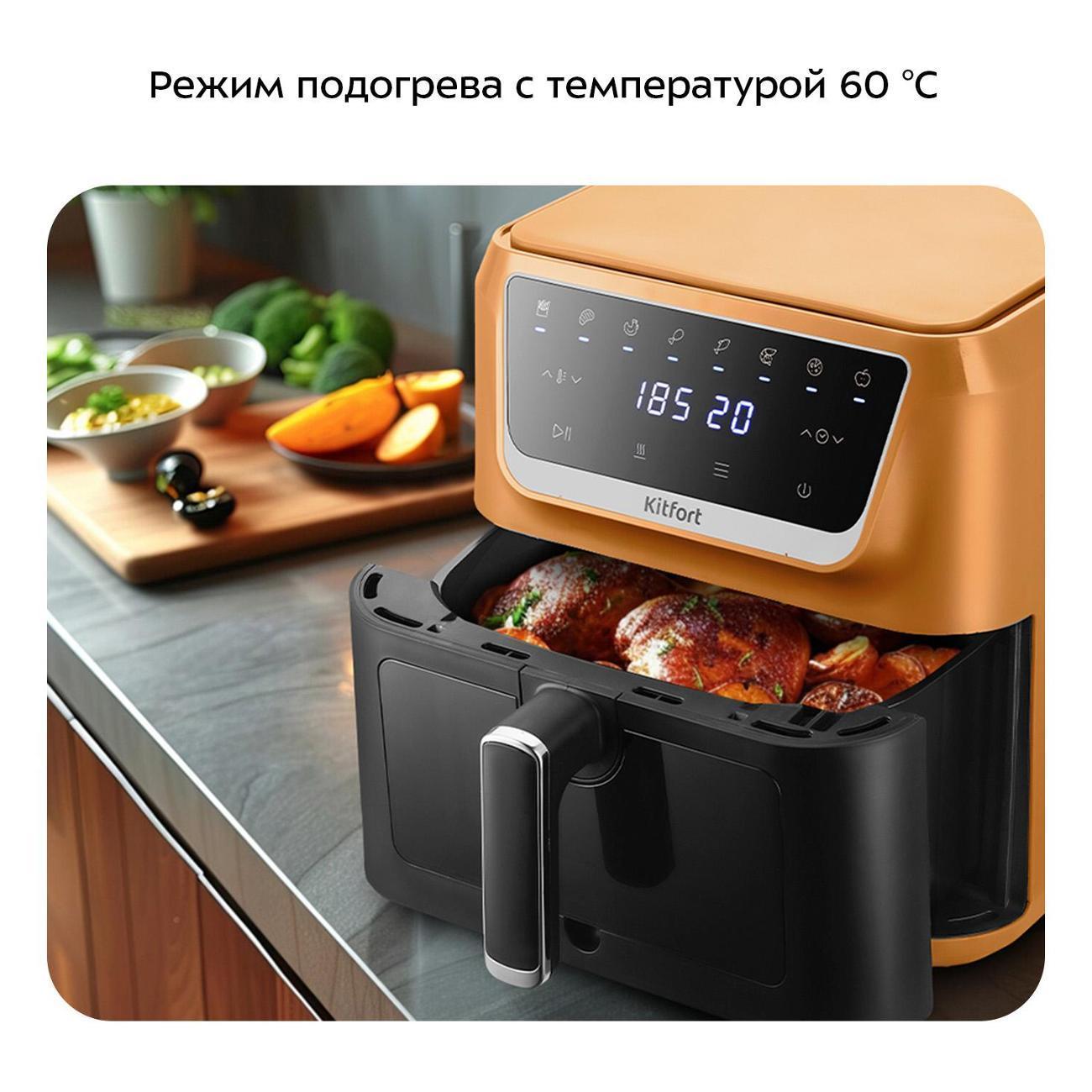 https://img.mvideo.ru/Big/400458591bb5.jpg