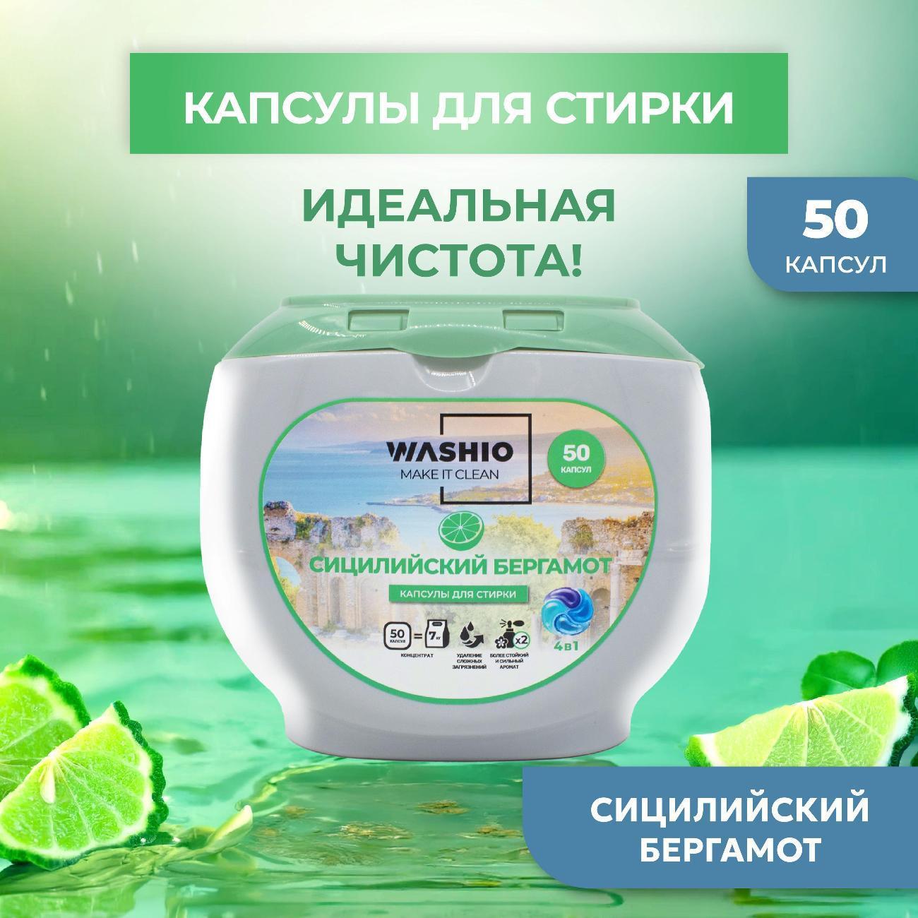 https://img.mvideo.ru/Big/400458687bb.jpg