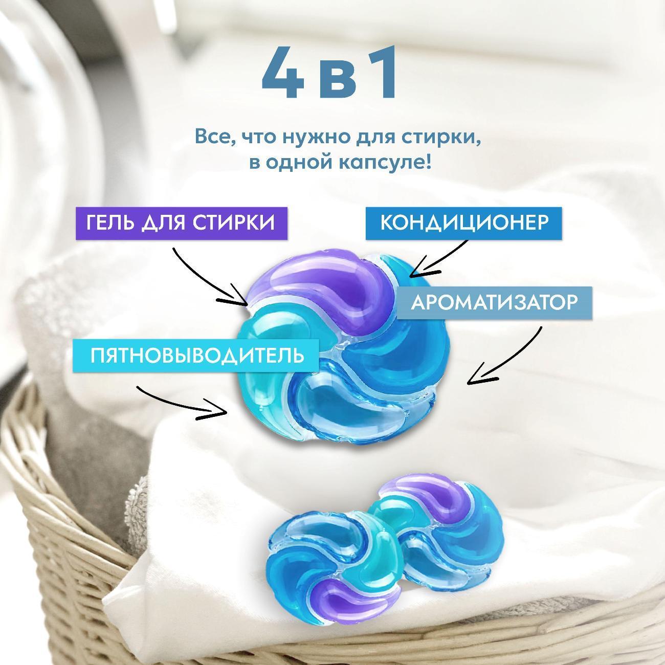 https://img.mvideo.ru/Big/400458687bb3.jpg