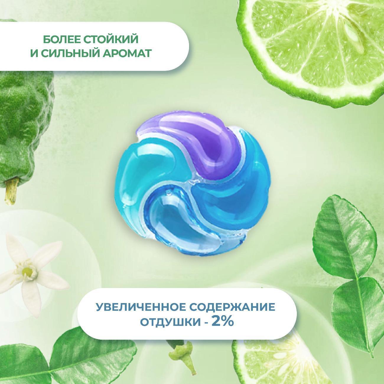 https://img.mvideo.ru/Big/400458687bb4.jpg