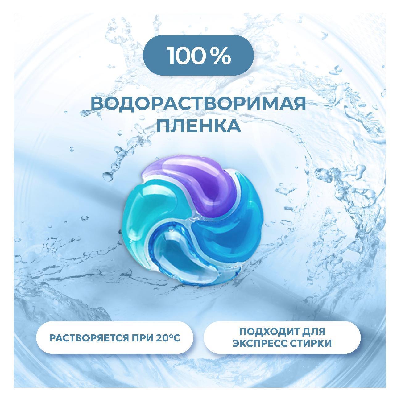 https://img.mvideo.ru/Big/400458687bb6.jpg