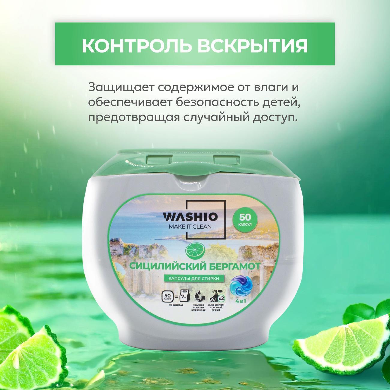 https://img.mvideo.ru/Big/400458687bb9.jpg