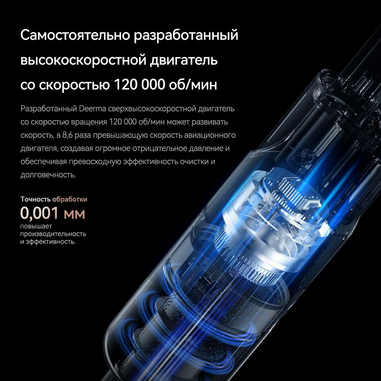 https://img.mvideo.ru/Big/400458721bb2.jpg