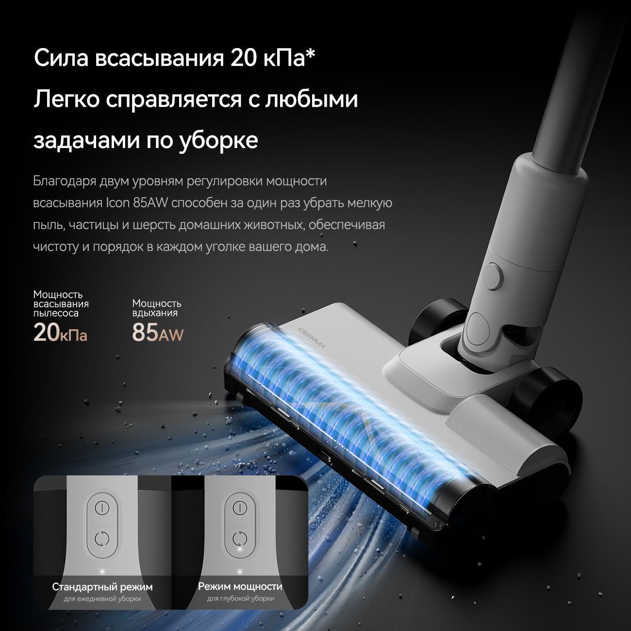 https://img.mvideo.ru/Big/400458721bb3.jpg