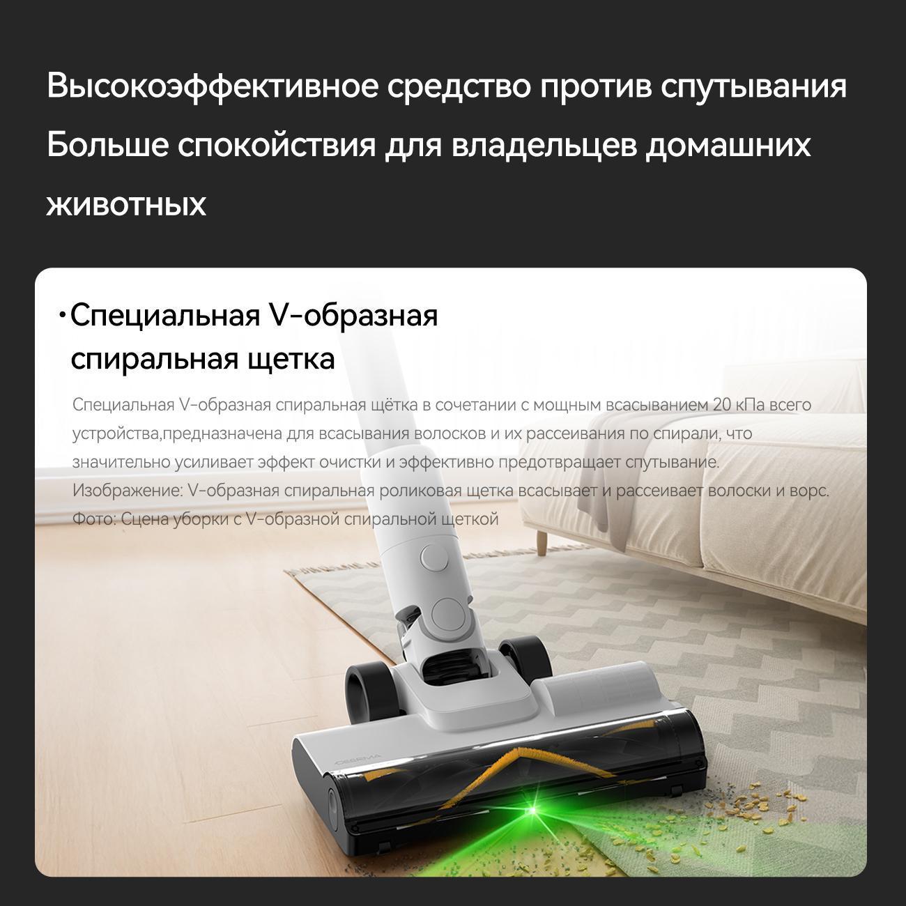 https://img.mvideo.ru/Big/400458721bb7.jpg