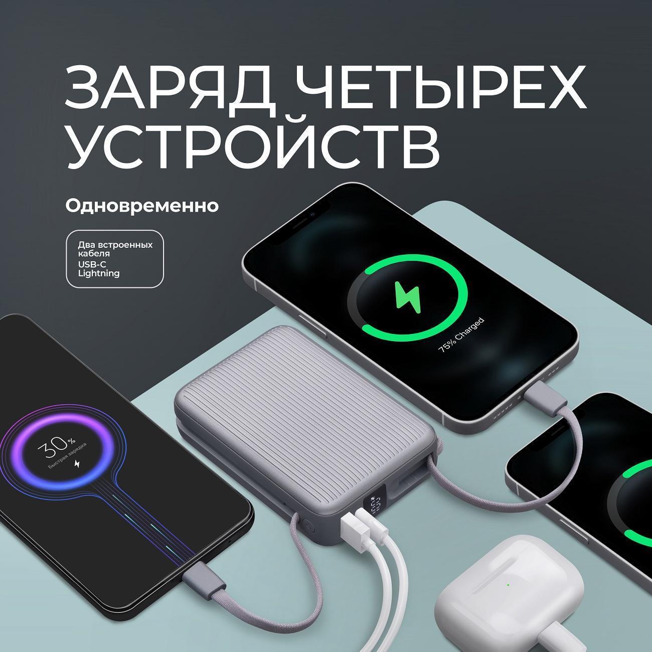 https://img.mvideo.ru/Big/400458853bb2.jpg