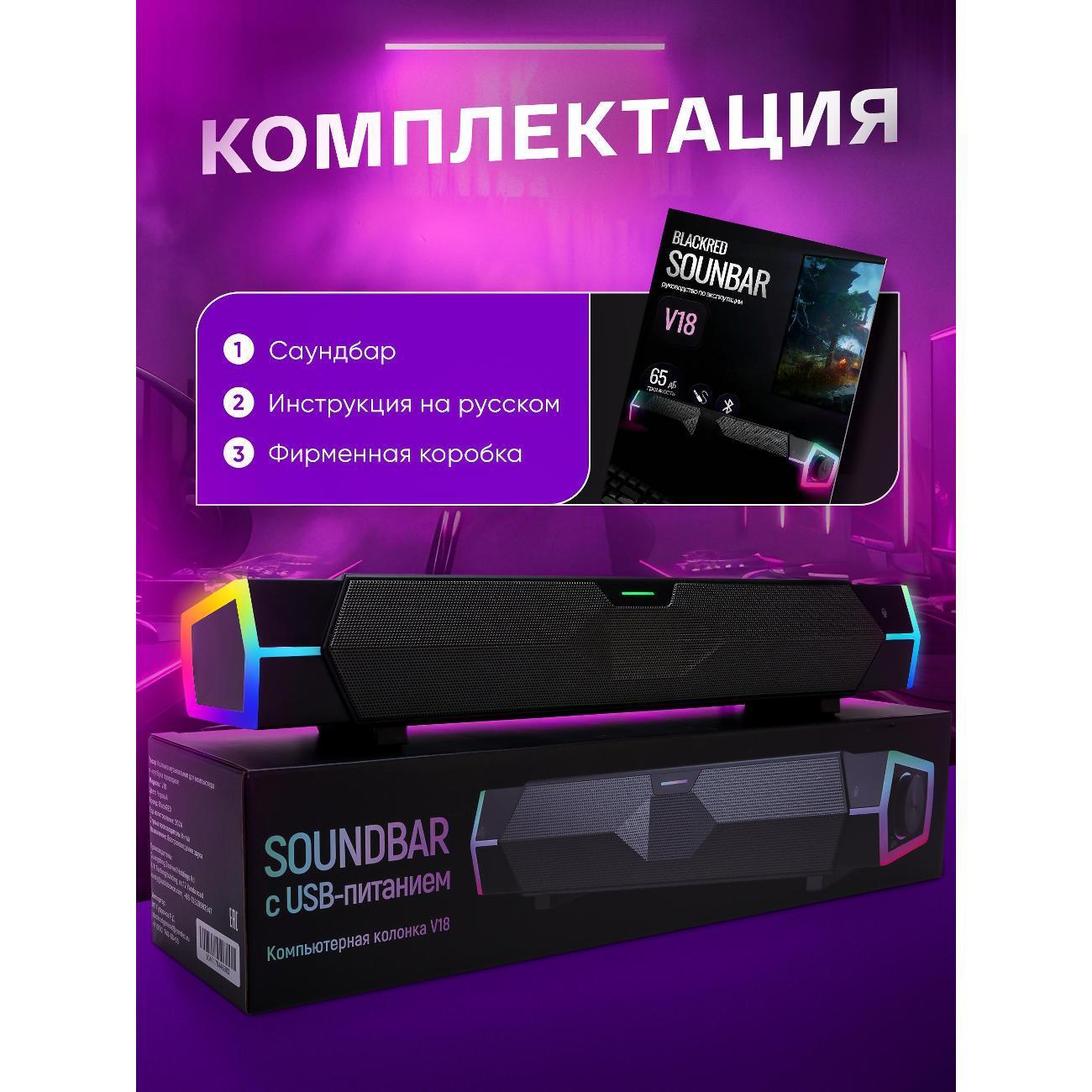 https://img.mvideo.ru/Big/400458858bb13.jpg