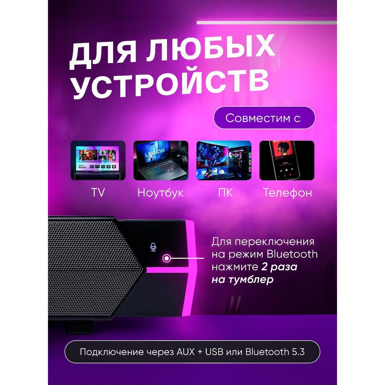 https://img.mvideo.ru/Big/400458858bb5.jpg