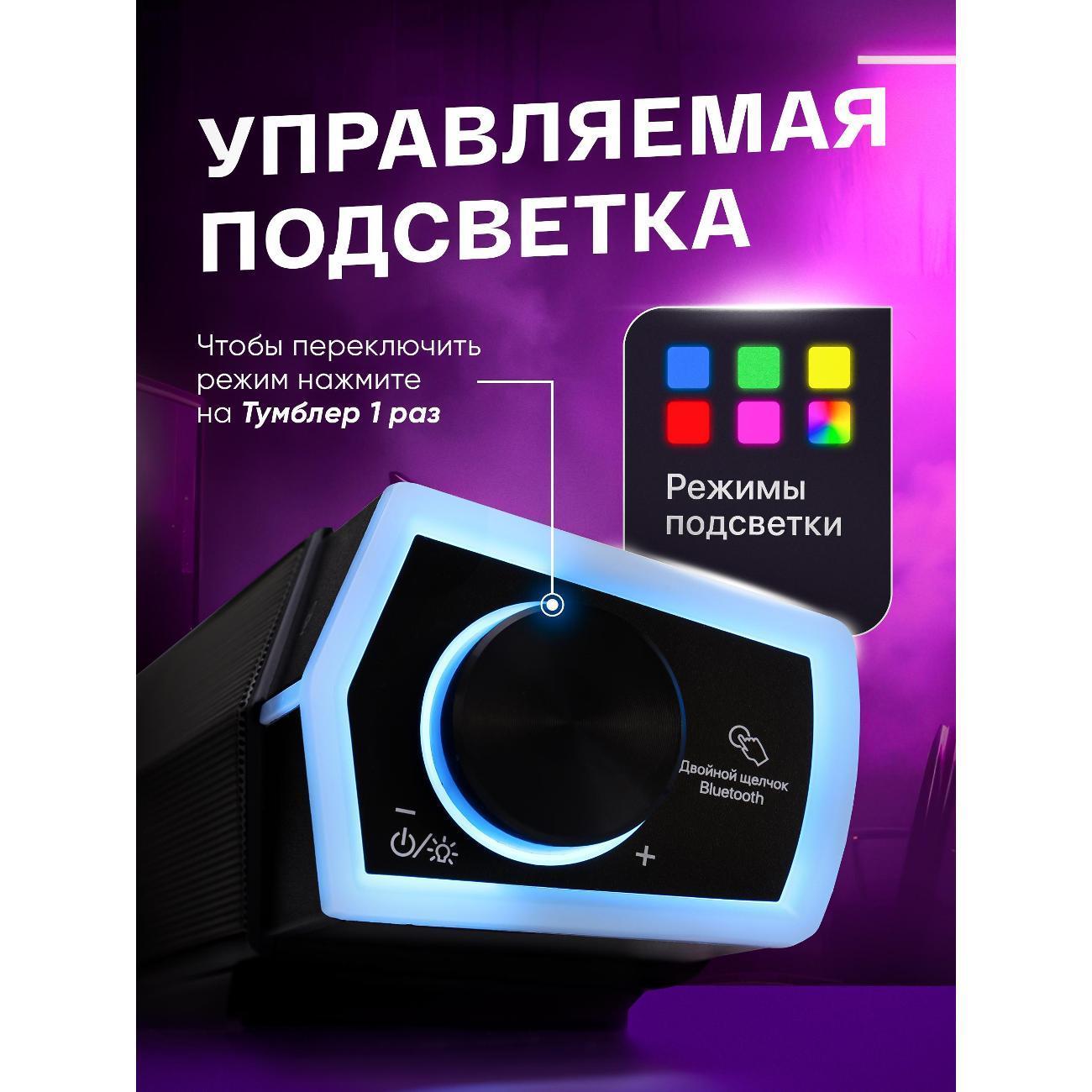 https://img.mvideo.ru/Big/400458858bb7.jpg