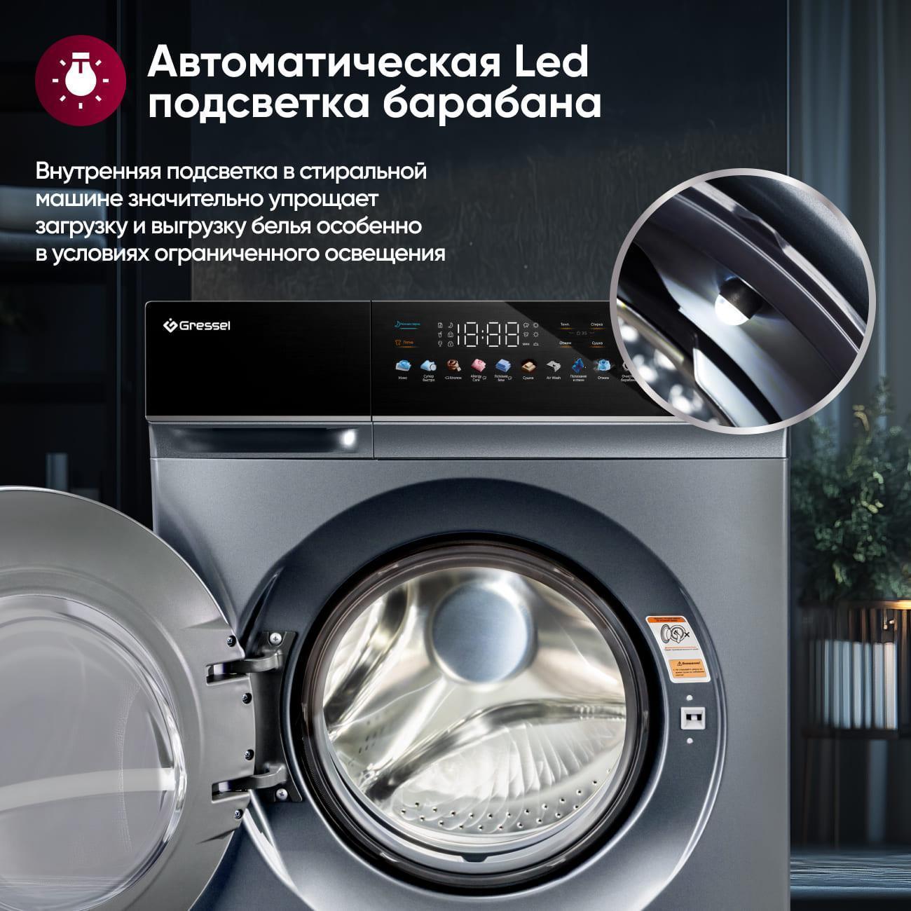 https://img.mvideo.ru/Big/400459056bb10.jpg