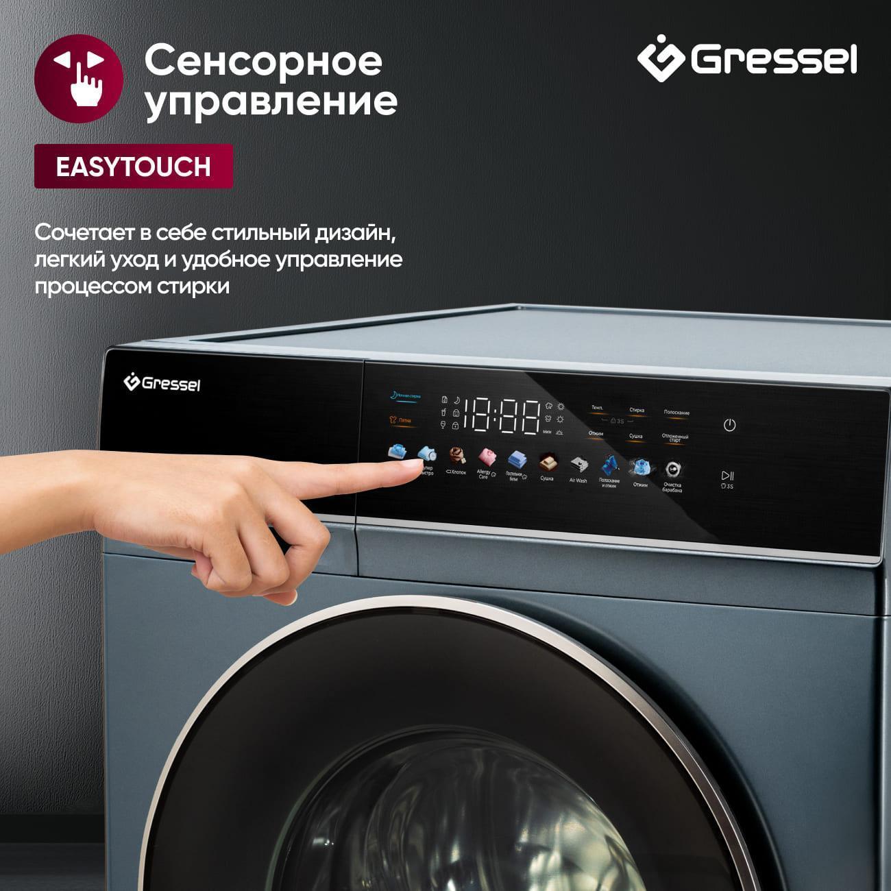 https://img.mvideo.ru/Big/400459056bb11.jpg