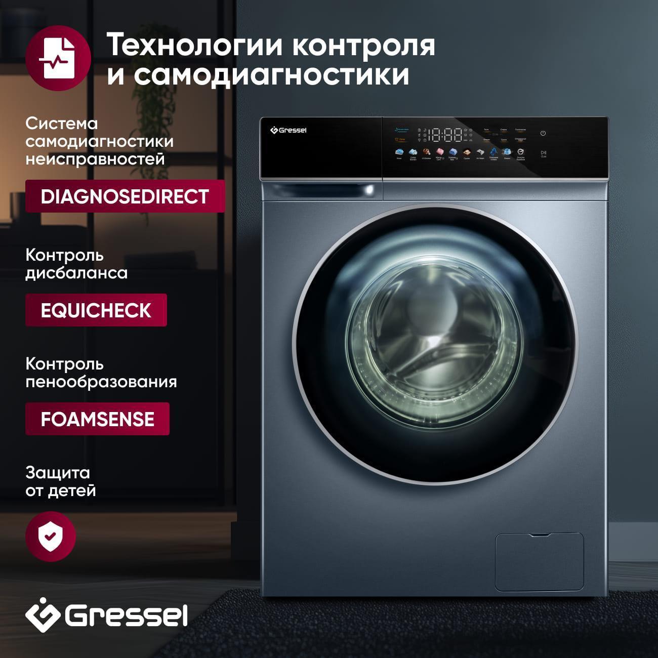 https://img.mvideo.ru/Big/400459056bb12.jpg