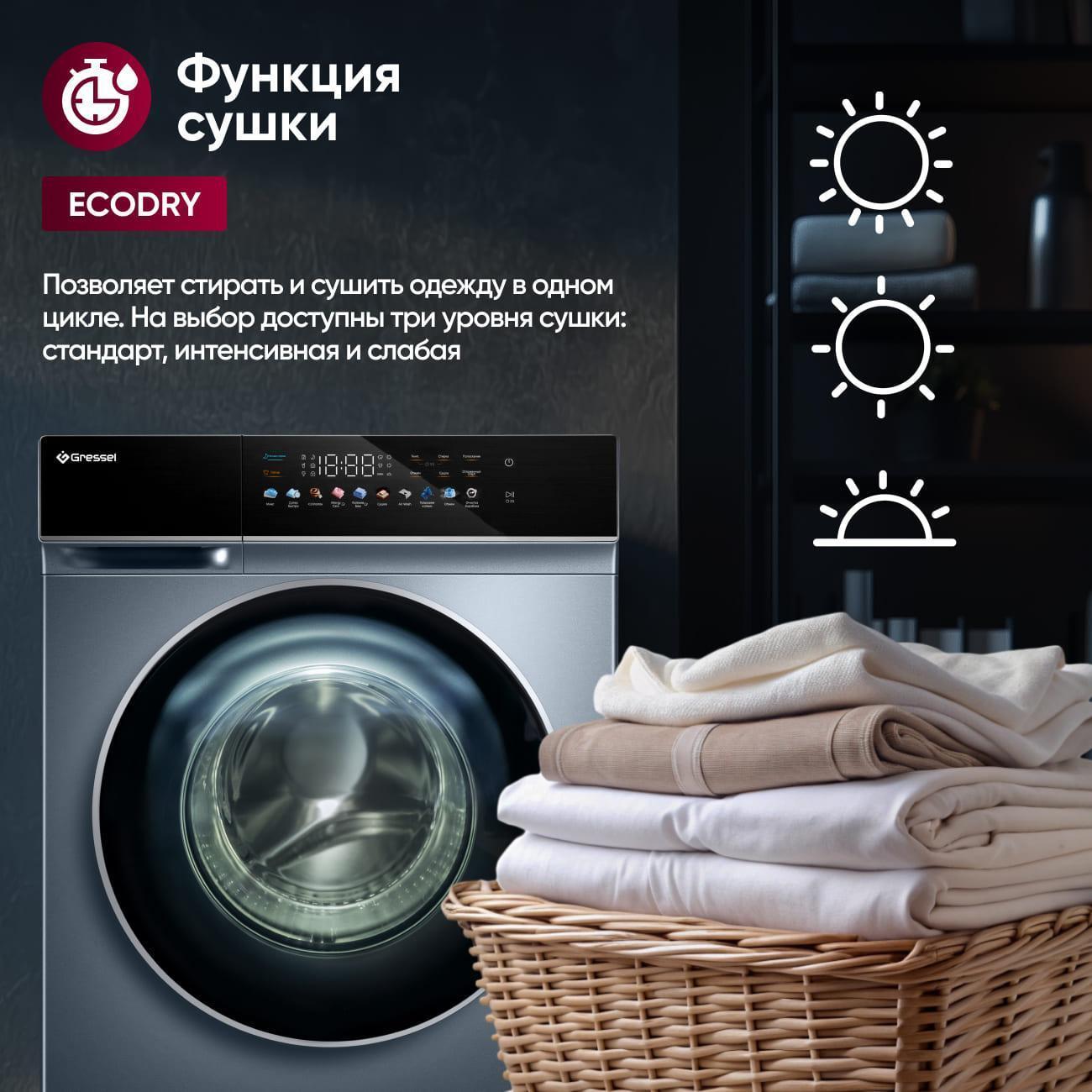 https://img.mvideo.ru/Big/400459056bb5.jpg