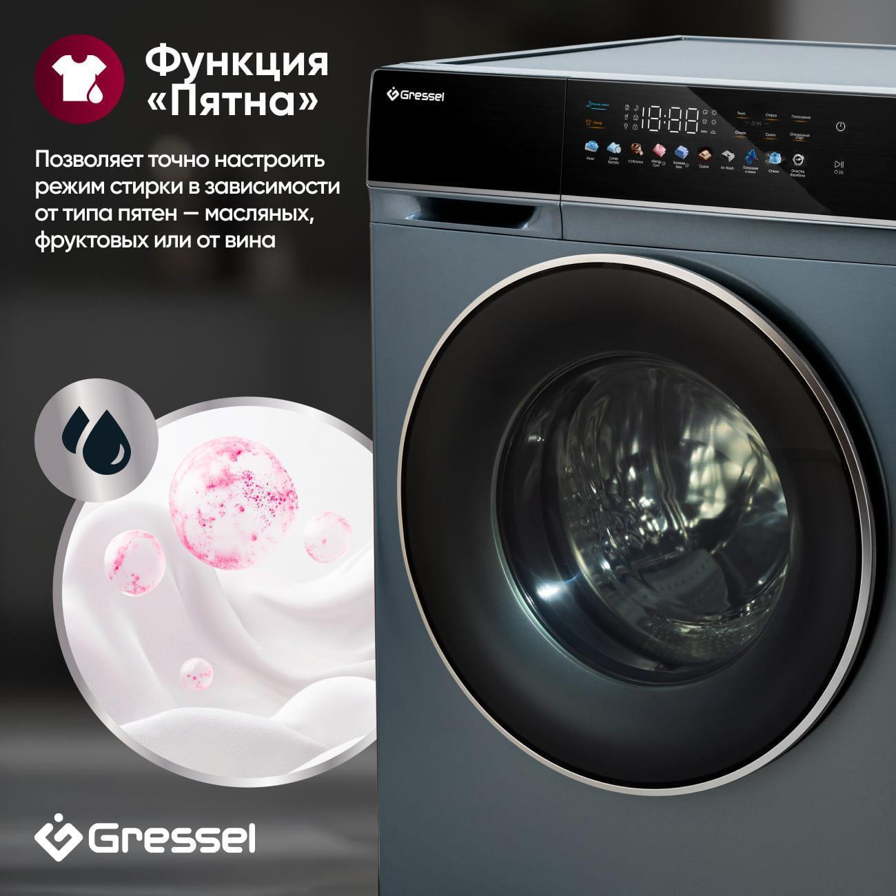 https://img.mvideo.ru/Big/400459056bb7.jpg