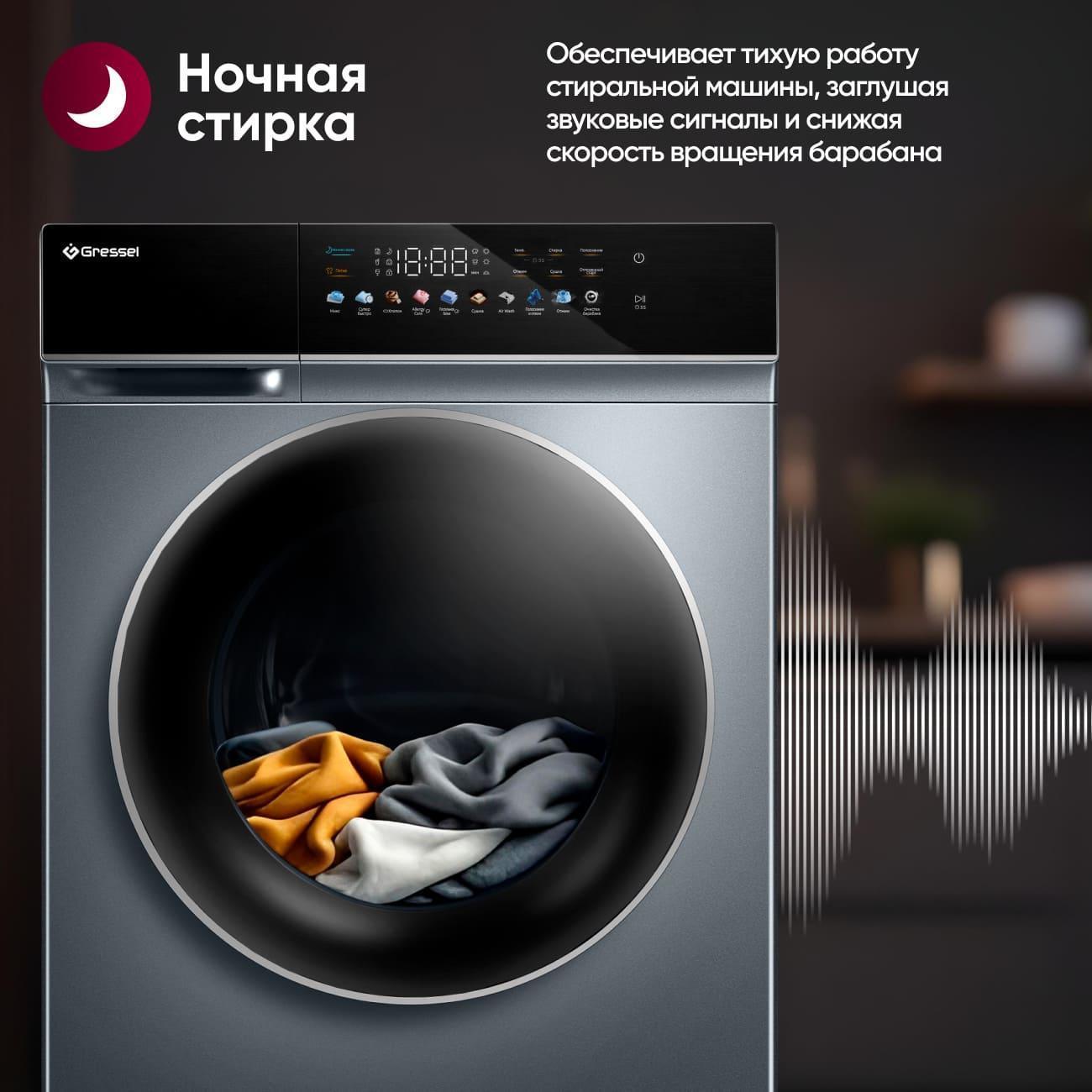 https://img.mvideo.ru/Big/400459056bb9.jpg