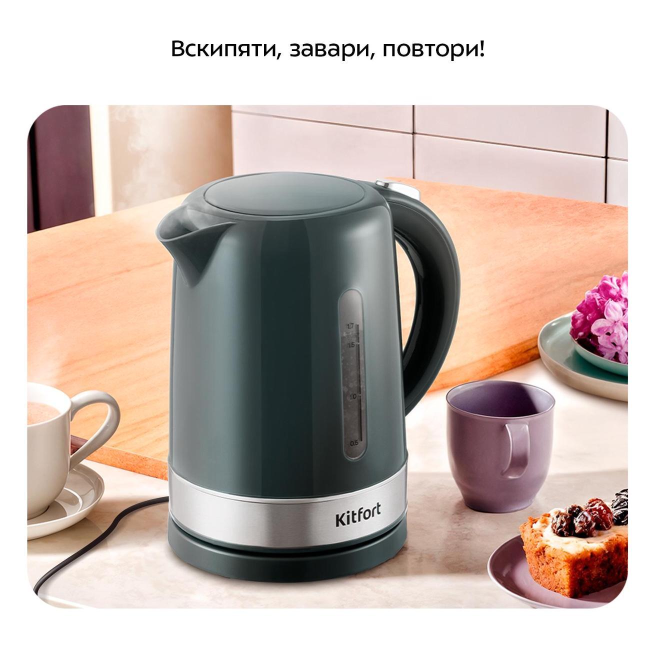 https://img.mvideo.ru/Big/400459176bb1.jpg