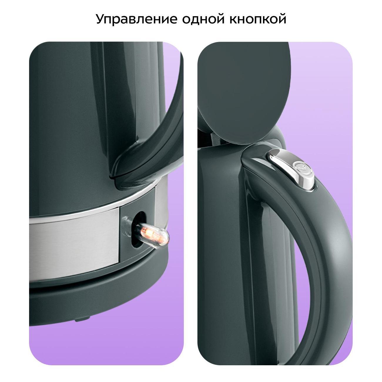 https://img.mvideo.ru/Big/400459176bb3.jpg