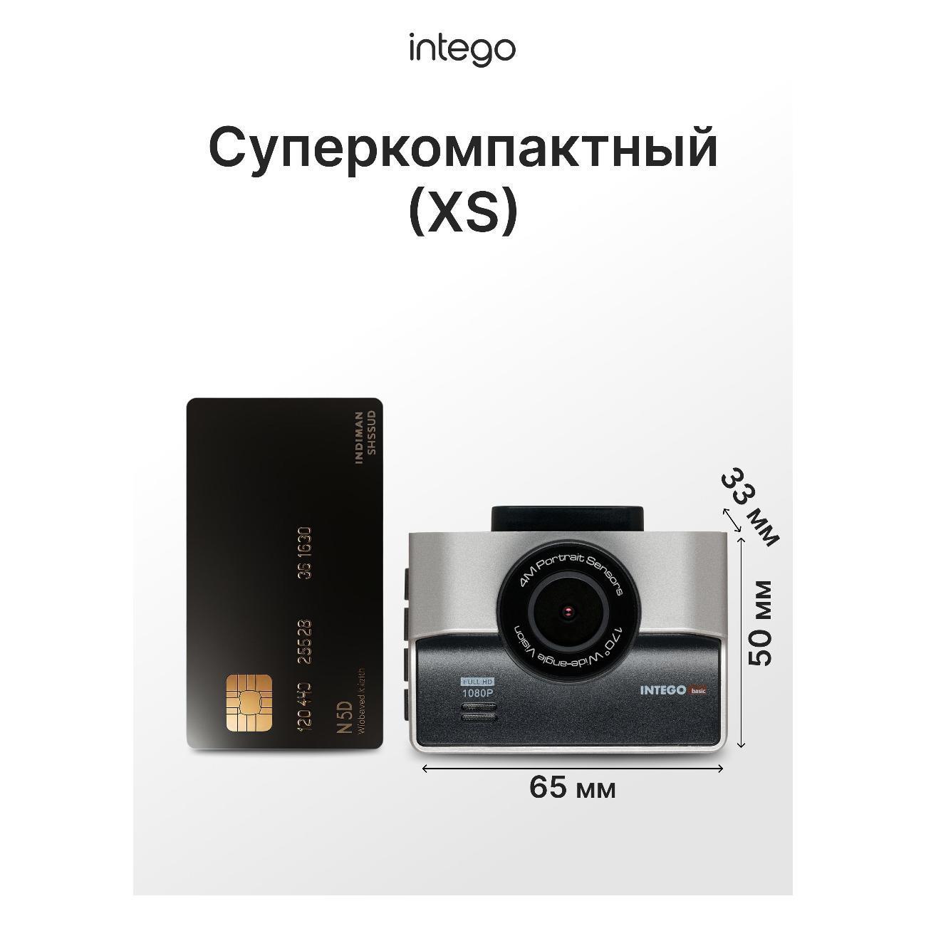 https://img.mvideo.ru/Big/400459195bb1.jpg