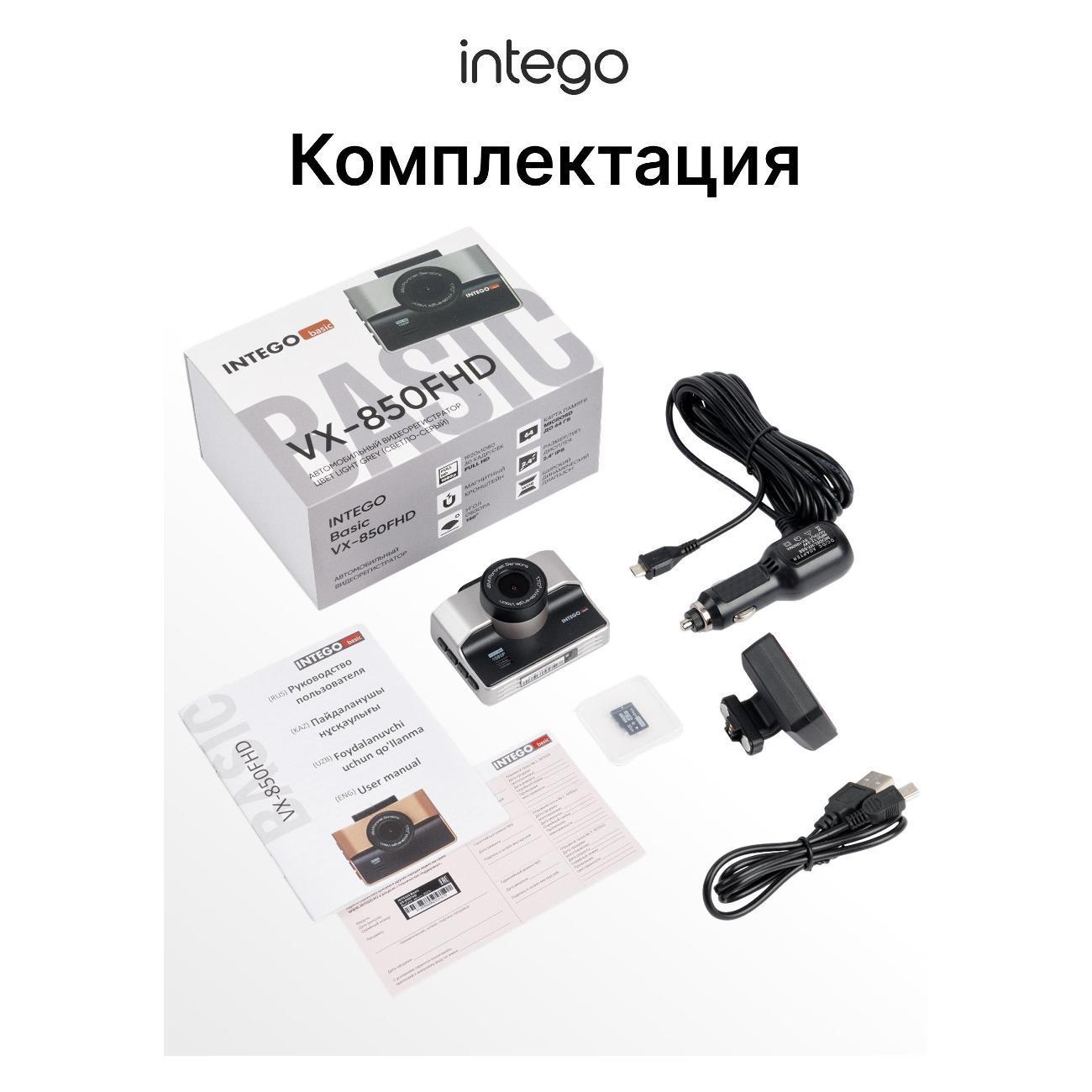 https://img.mvideo.ru/Big/400459195bb8.jpg