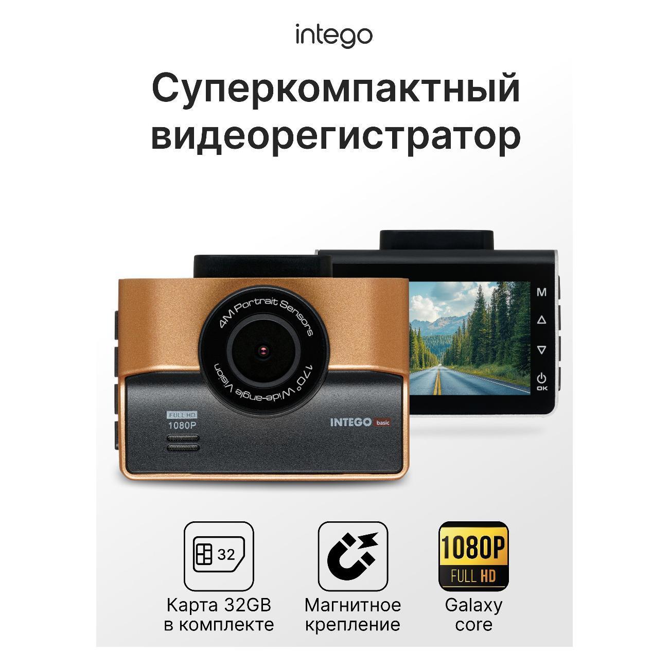 https://img.mvideo.ru/Big/400459206bb.jpg