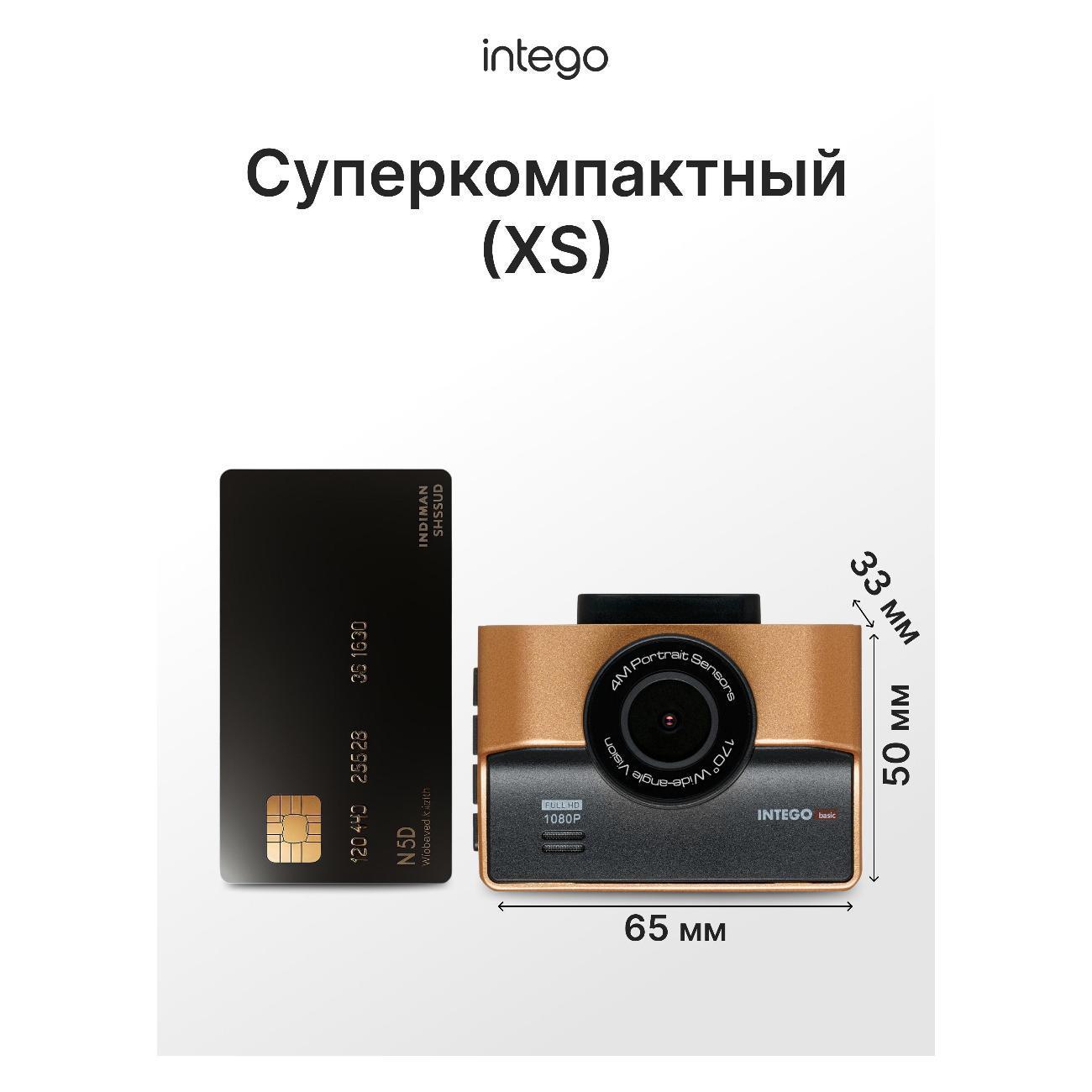 https://img.mvideo.ru/Big/400459206bb1.jpg
