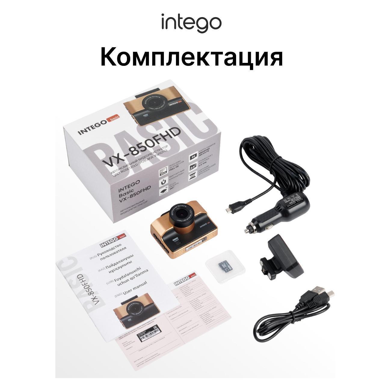 https://img.mvideo.ru/Big/400459206bb8.jpg