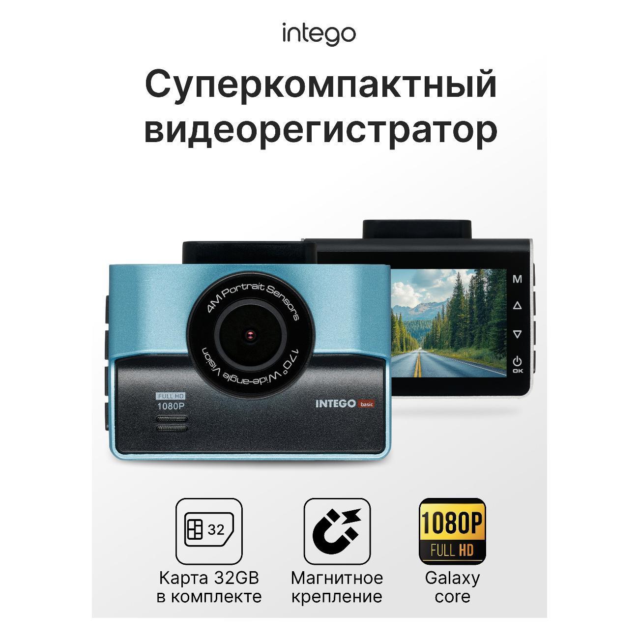 https://img.mvideo.ru/Big/400459208bb.jpg