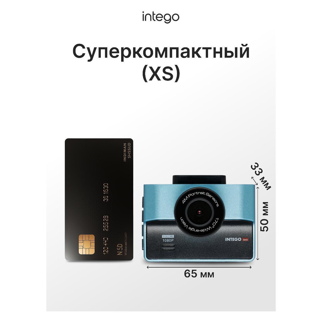 https://img.mvideo.ru/Big/400459208bb1.jpg