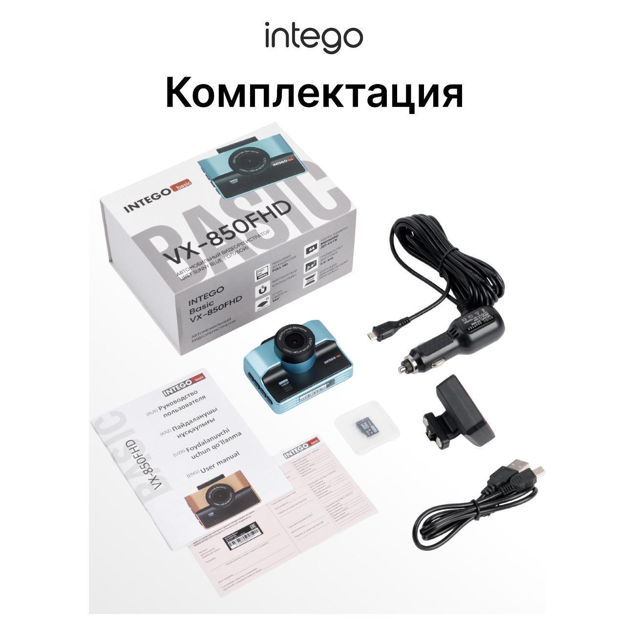 https://img.mvideo.ru/Big/400459208bb8.jpg