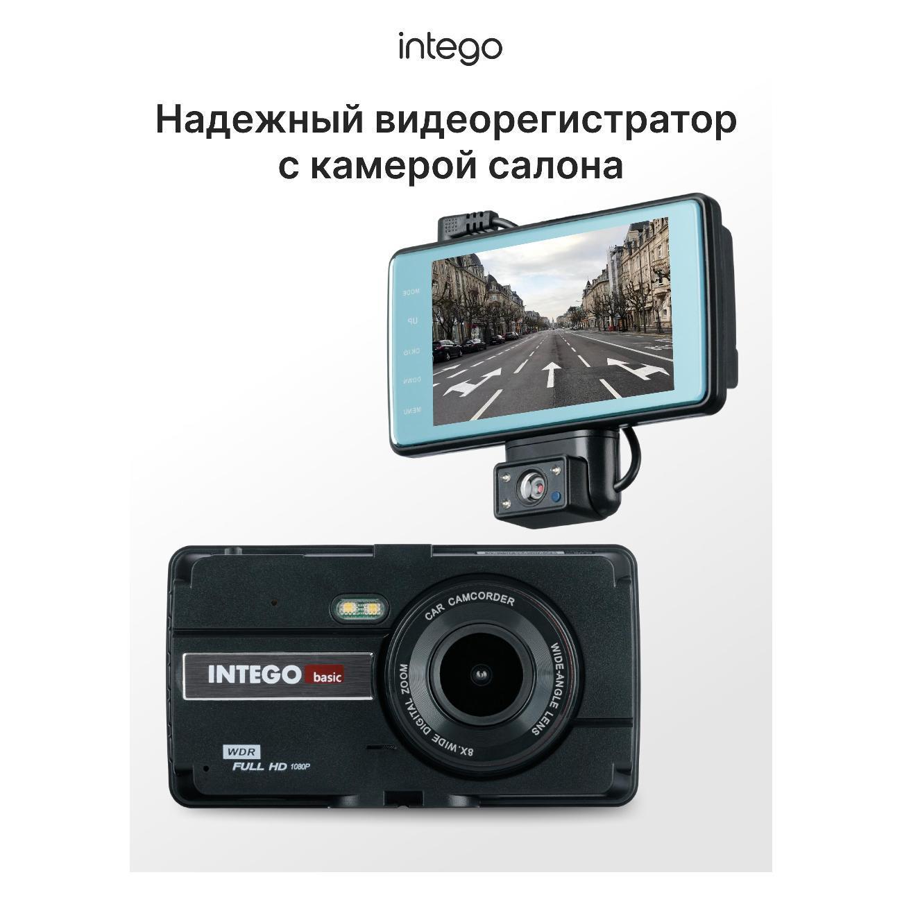 https://img.mvideo.ru/Big/400459210bb.jpg