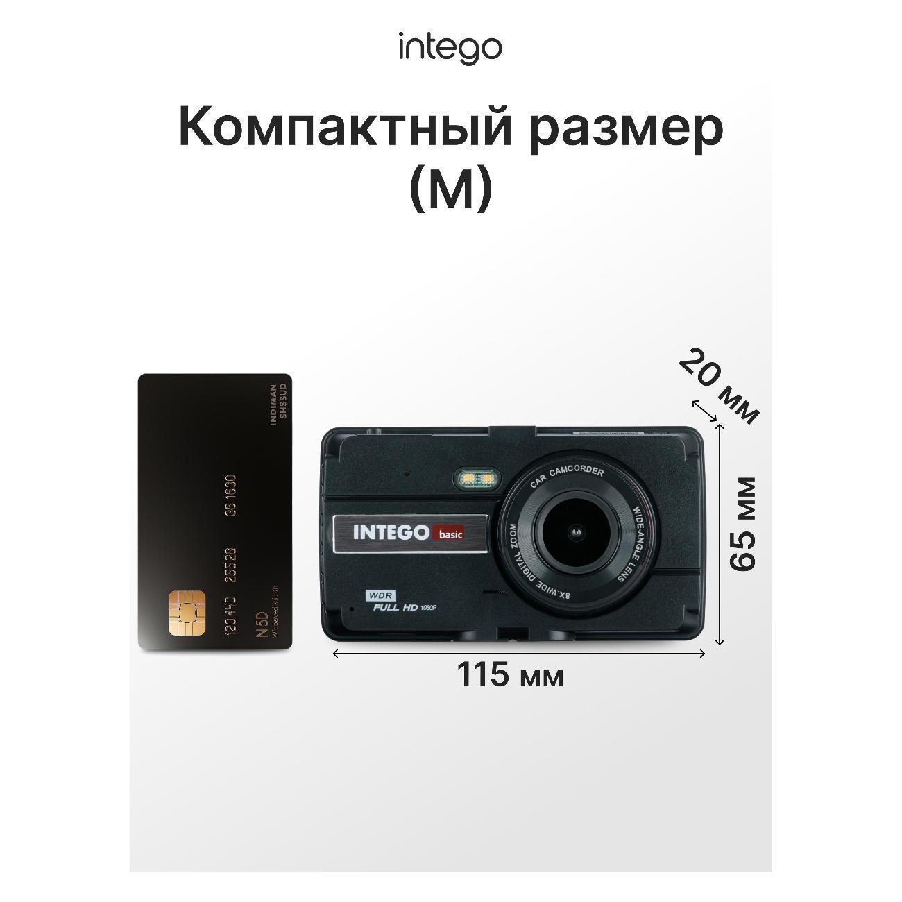 https://img.mvideo.ru/Big/400459210bb1.jpg