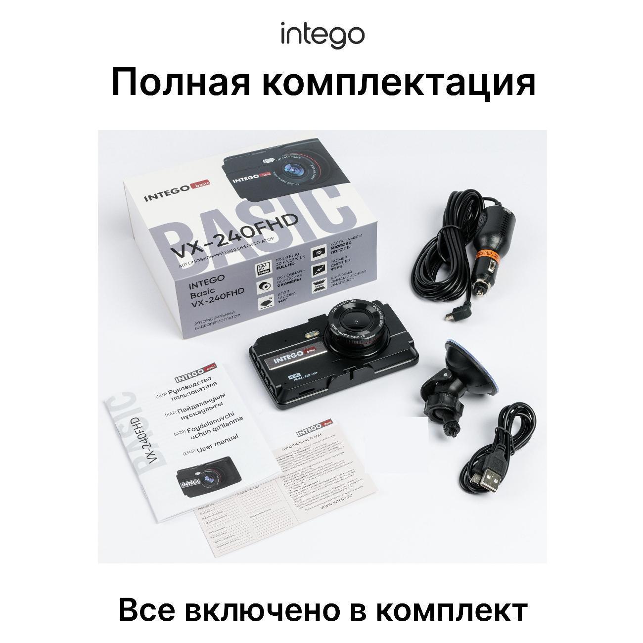 https://img.mvideo.ru/Big/400459210bb9.jpg
