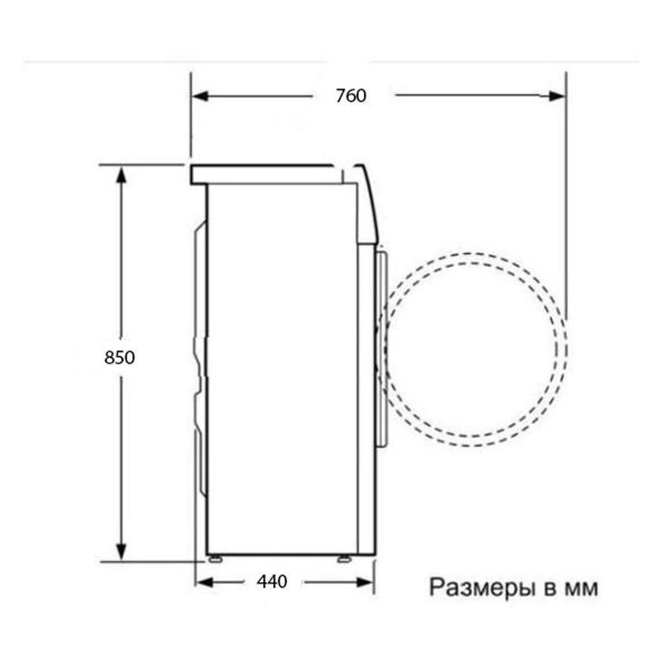 https://img.mvideo.ru/Big/400459360bb4.jpg