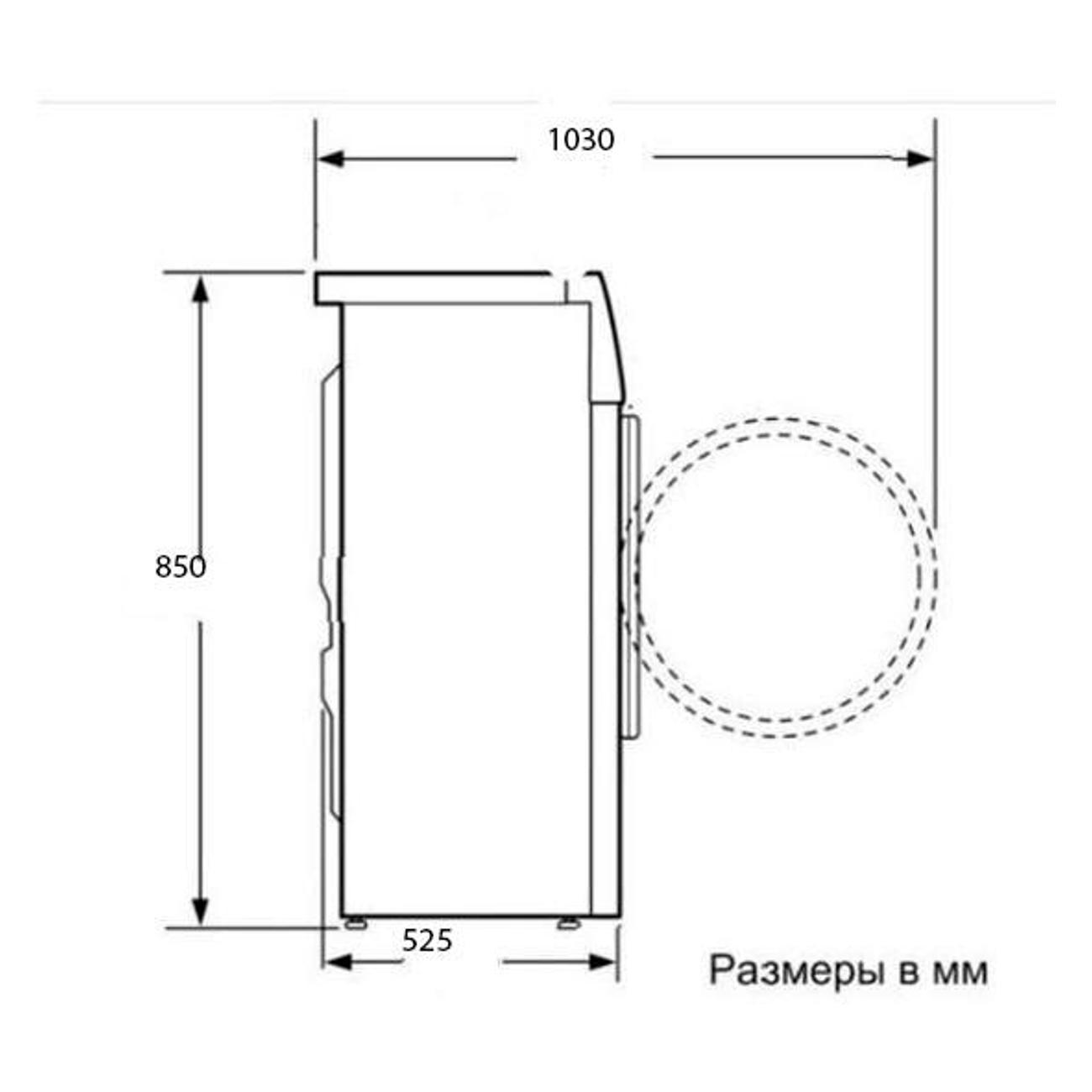 https://img.mvideo.ru/Big/400459443bb7.jpg
